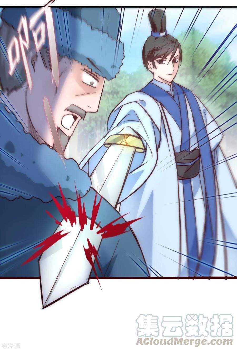 Reversing the Immortal Path Chapter 29 Gambar 32